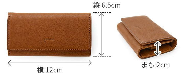 genten ゲンテン TOSCA トスカ キーケース 44199 | こだわりのブランド