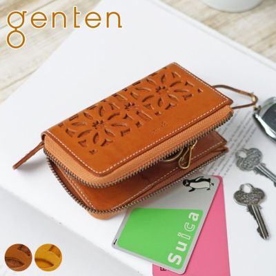 genten ゲンテン cut work カットワーク キーケース 44251