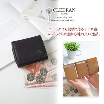 CLEDRAN クレドラン BULE ブル 小銭入れ付き三つ折り財布 CR-CL3793