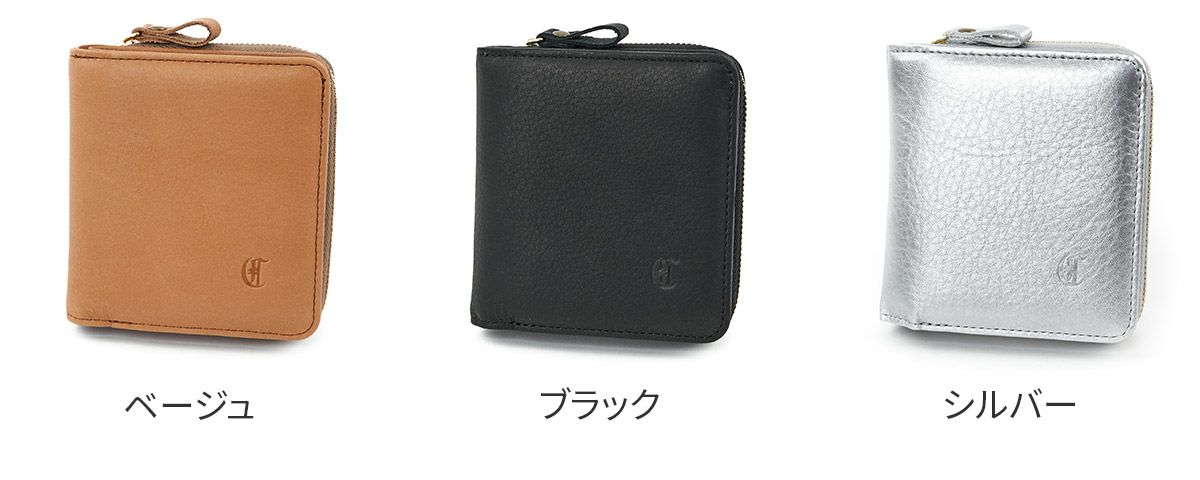 CLEDRAN クレドラン BULE ブル 小銭入れ付き二つ折り財布 CR-CL3794