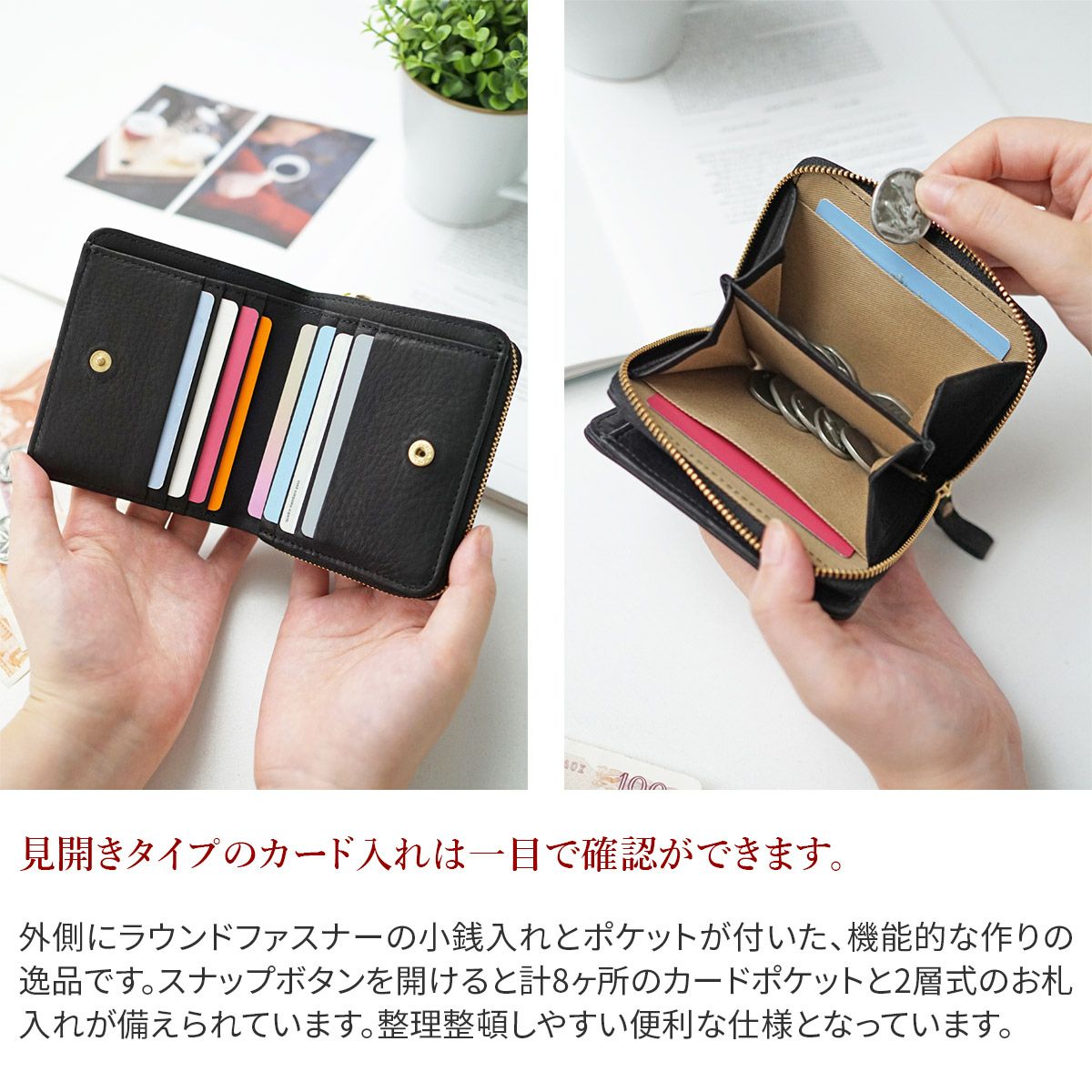 CLEDRAN クレドラン BULE ブル 小銭入れ付き二つ折り財布 CR-CL3794