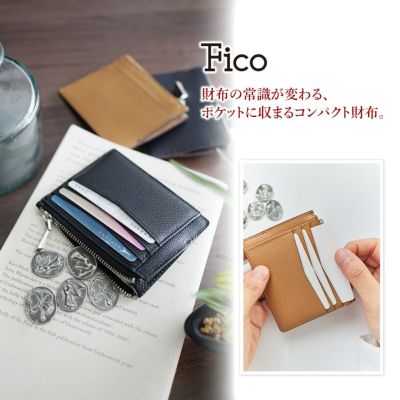 Fico フィーコ INIZIO イニッジオ カード＆コインケース 58902