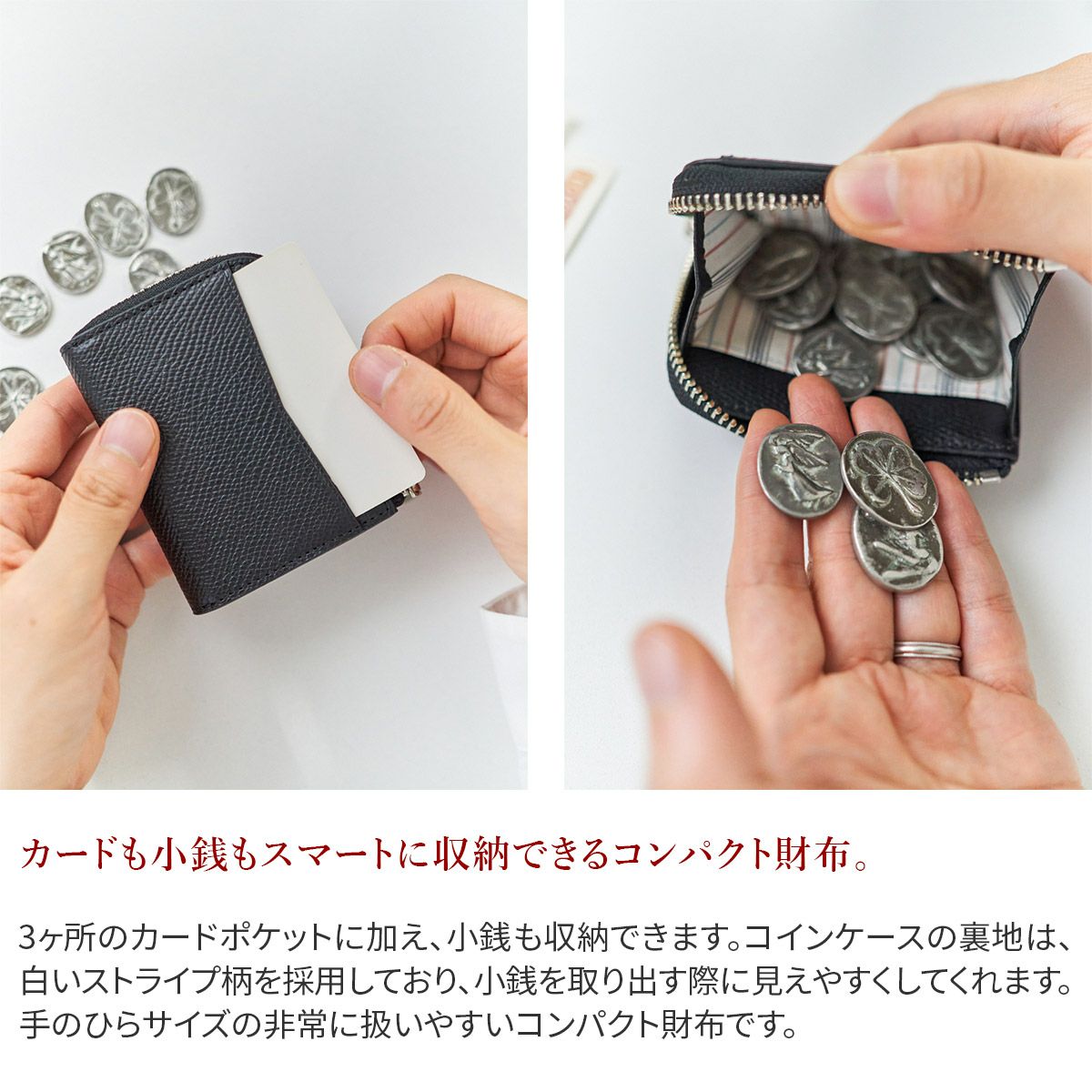 Fico フィーコ INIZIO イニッジオ 小銭入れ（L字ファスナー式） 58903