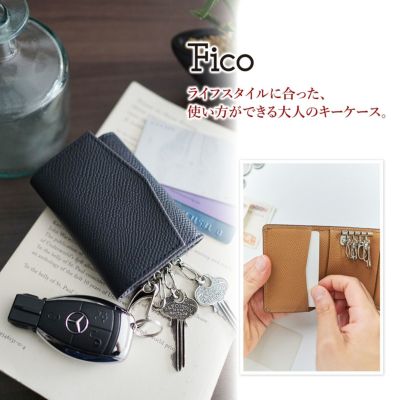 Fico フィーコ INIZIO イニッジオ カード＆キーケース 58905