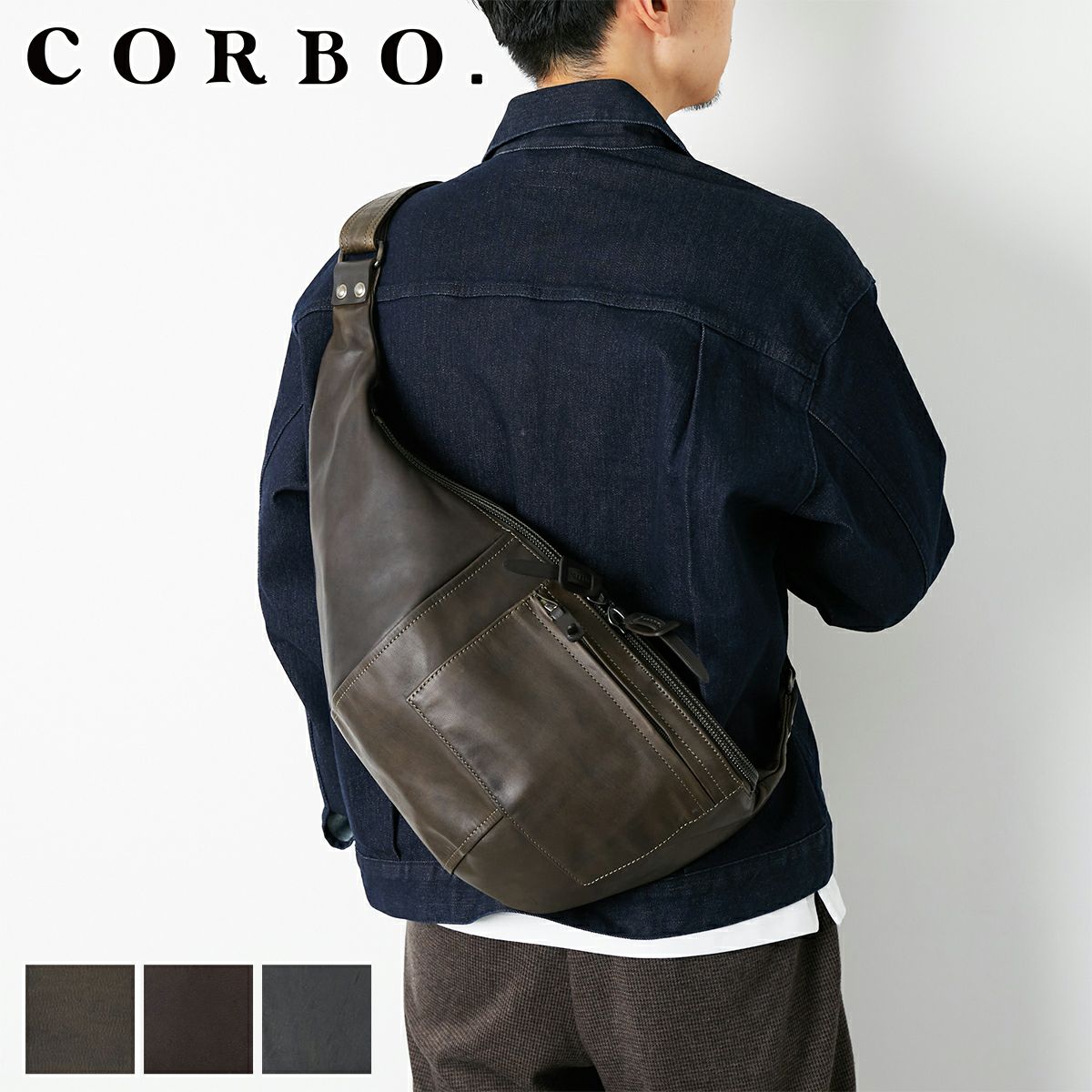 CORBO. コルボ Equines イクワインズ バムバッグ 8KO-9717 | こだわり