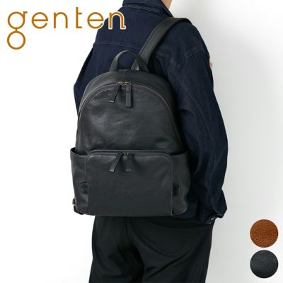 genten ゲンテン Equiplight エキップライト リュック 44535