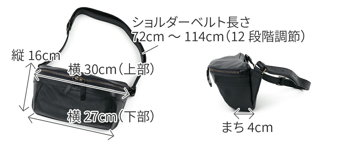 genten ゲンテン Equiplight エキップライト ボディショルダーバッグ 44539