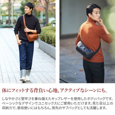 genten ゲンテン Equiplight エキップライト ボディショルダーバッグ 44539