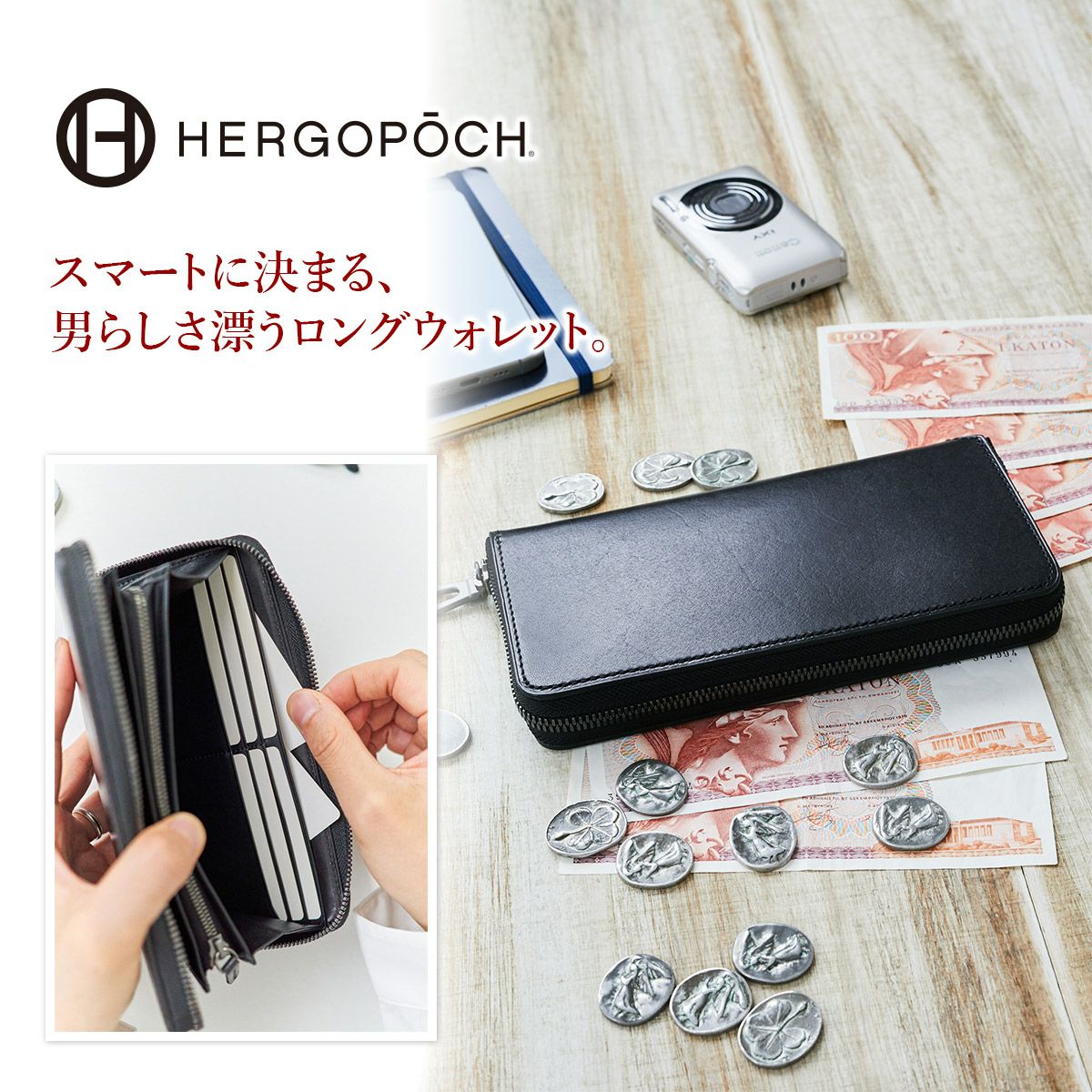 HERGOPOCH エルゴポック MG2 Series MG2シリーズ 小銭入れ付き長財布（ラウンドファスナー式 ） MG2W-RD