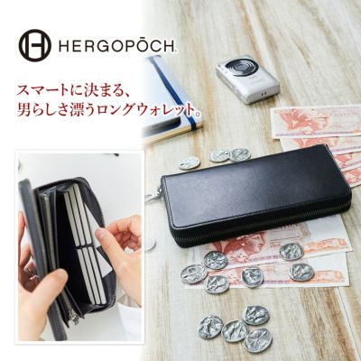 HERGOPOCH エルゴポック MG2 Series MG2シリーズ 小銭入れ付き長財布（ラウンドファスナー式 ） MG2W-RD