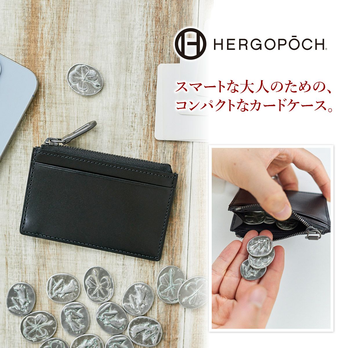 HERGOPOCH エルゴポック MG2 Series MG2シリーズ カードケース MG2W-CC