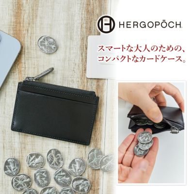 HERGOPOCH エルゴポック MG2 Series MG2シリーズ カードケース MG2W-CC