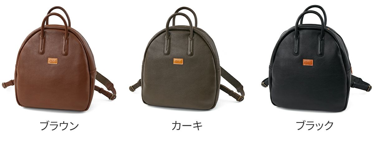 Dakota ダコタ ファビーニ 2WAYリュック 1034700