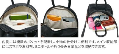 Dakota ダコタ ファビーニ 2WAYショルダーバッグ 1034701