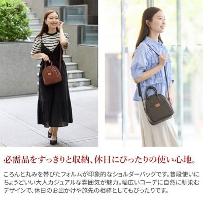 Dakota ダコタ ファビーニ 2WAYショルダーバッグ 1034701