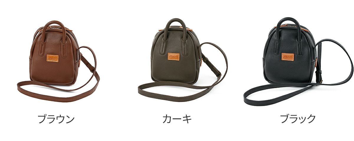 Dakota ダコタ ファビーニ 2WAYミニショルダーバッグ 1034702