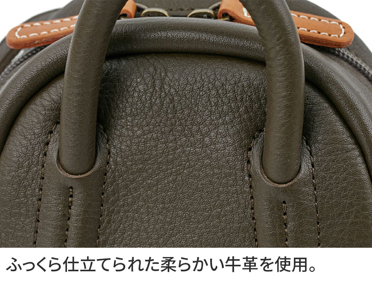 Dakota ダコタ ファビーニ 2WAYミニショルダーバッグ 1034702