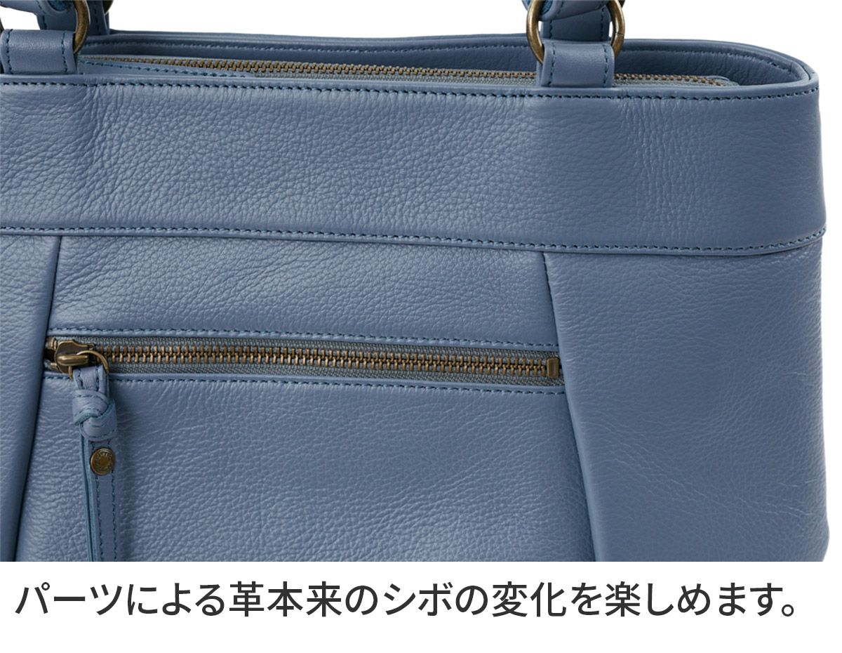 Dakota ダコタ ルーチェ2 トートバッグ 1034770