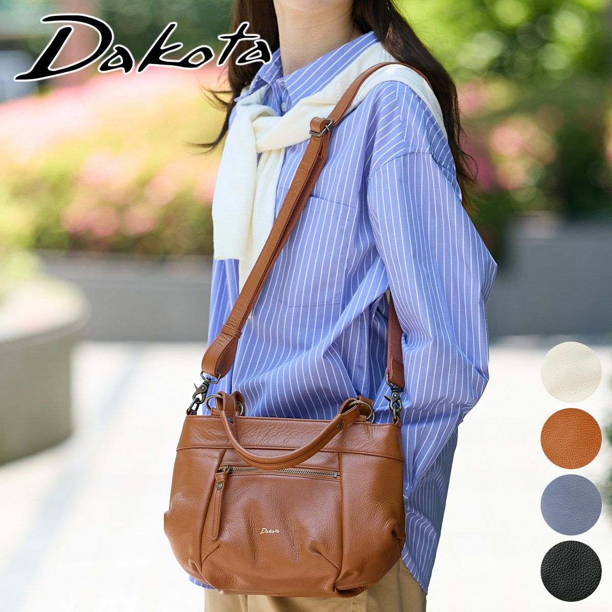Dakota ダコタ ルーチェ2 2WAYショルダーバッグ 1034771