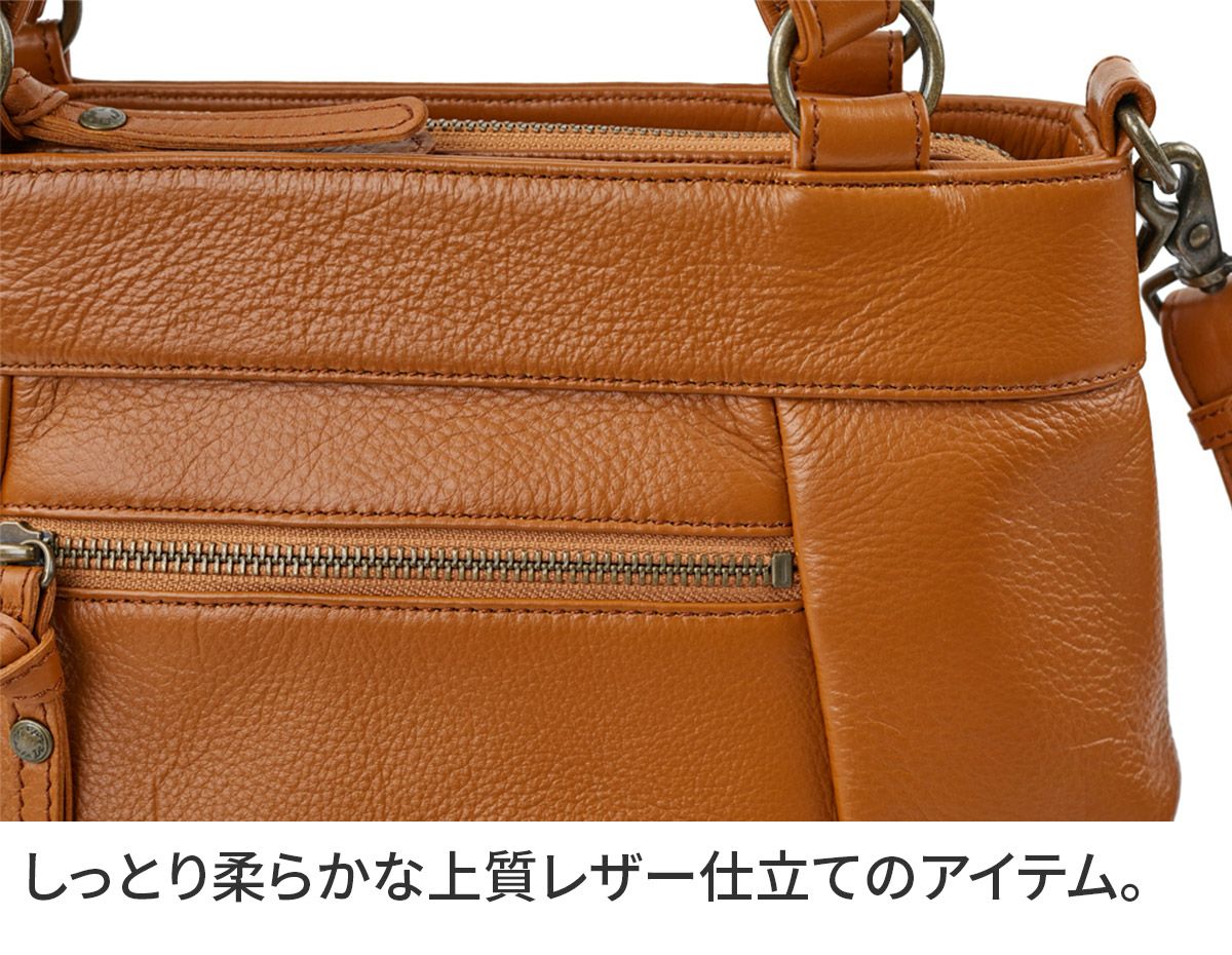 Dakota ダコタ ルーチェ2 2WAYショルダーバッグ 1034771