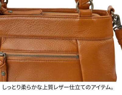 Dakota ダコタ ルーチェ2 2WAYショルダーバッグ 1034771