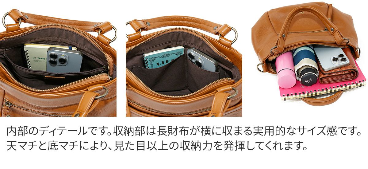 Dakota ダコタ ルーチェ2 2WAYショルダーバッグ 1034771