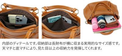 Dakota ダコタ ルーチェ2 2WAYショルダーバッグ 1034771