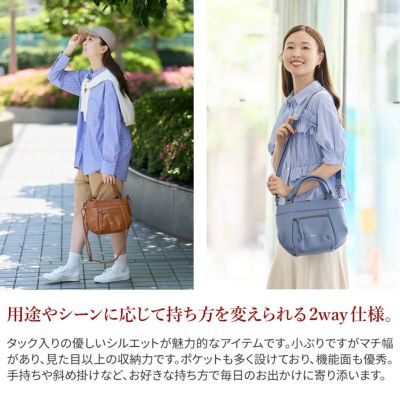 Dakota ダコタ ルーチェ2 2WAYショルダーバッグ 1034771