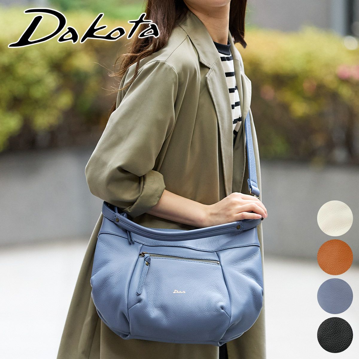 Dakota ダコタ ルーチェ2 2WAYショルダーバッグ 1034772