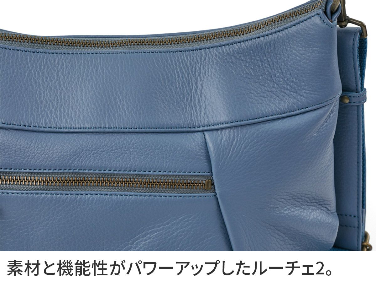 Dakota ダコタ ルーチェ2 2WAYショルダーバッグ 1034772