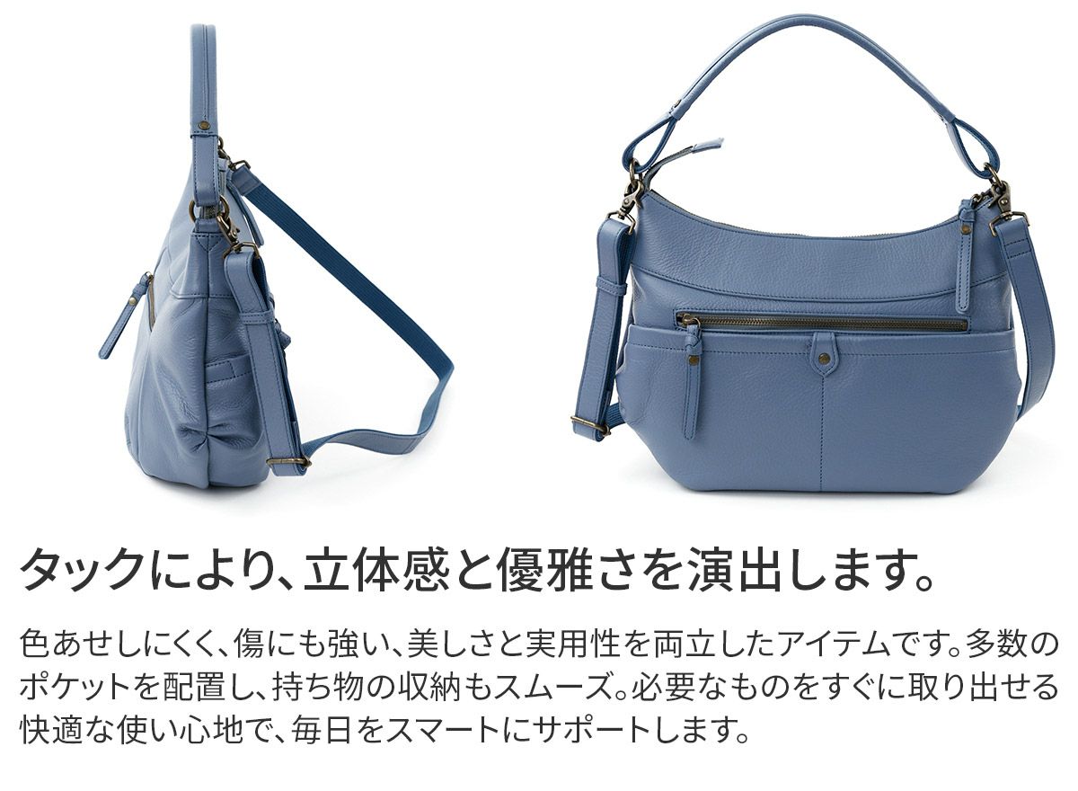 Dakota ダコタ ルーチェ2 2WAYショルダーバッグ 1034772