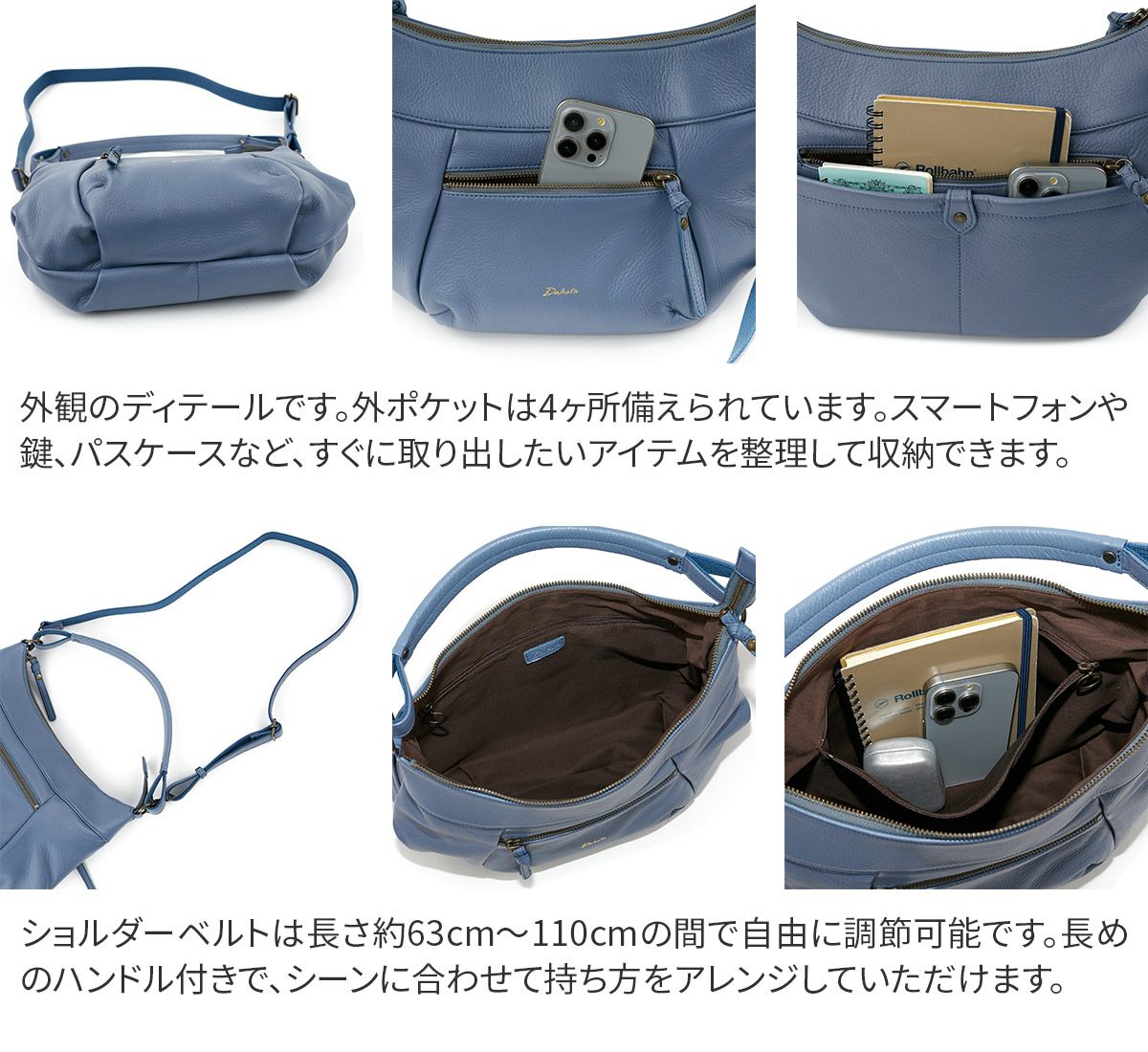 Dakota ダコタ ルーチェ2 2WAYショルダーバッグ 1034772