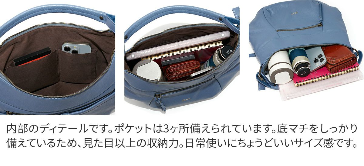 Dakota ダコタ ルーチェ2 2WAYショルダーバッグ 1034772