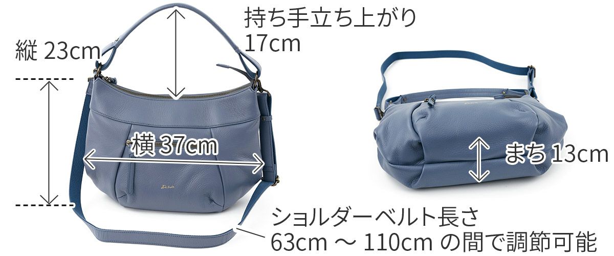 Dakota ダコタ ルーチェ2 2WAYショルダーバッグ 1034772