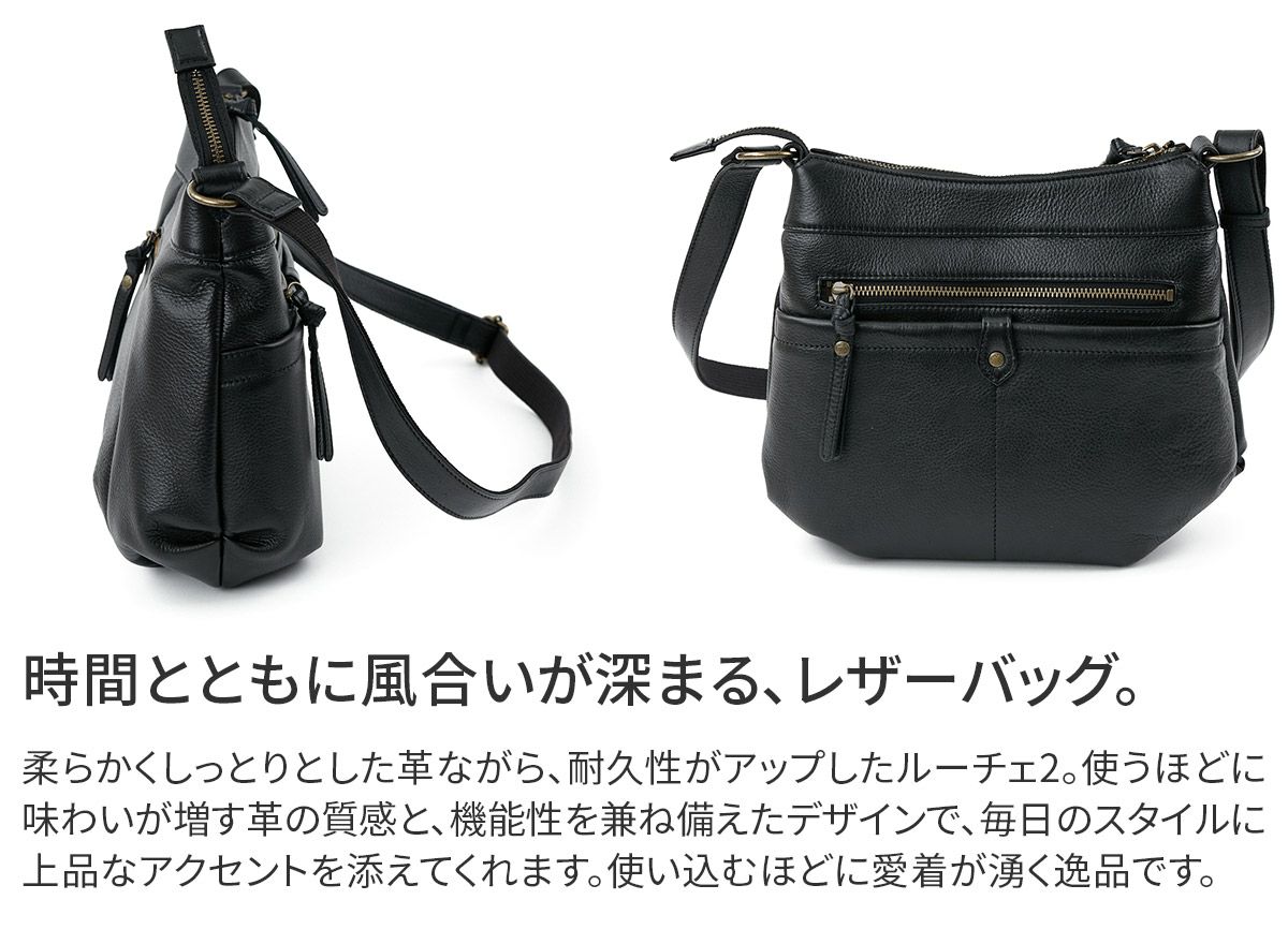 Dakota ダコタ ルーチェ2 ショルダーバッグ 1034773