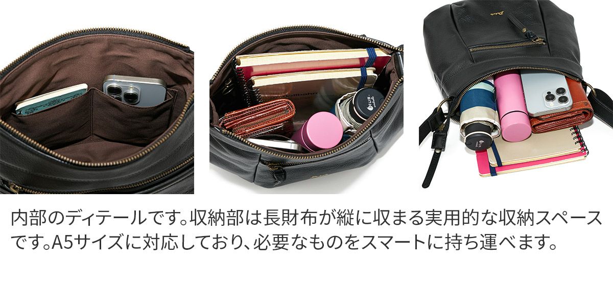 Dakota ダコタ ルーチェ2 ショルダーバッグ 1034773