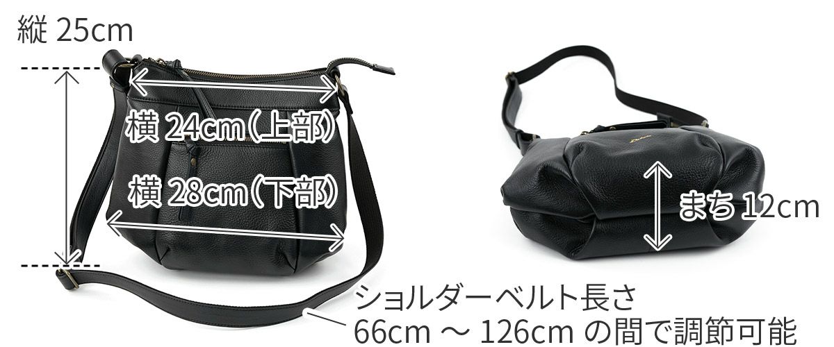 Dakota ダコタ ルーチェ2 ショルダーバッグ 1034773