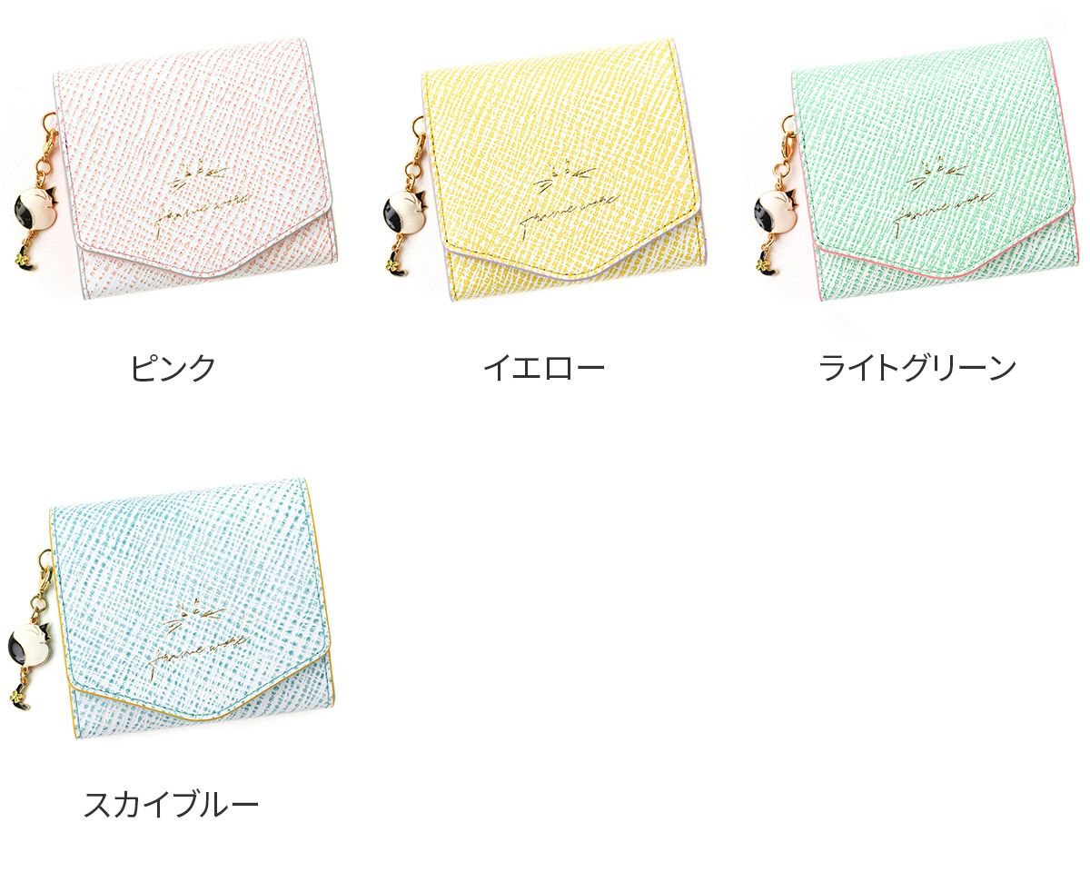 FRAME WORK フレームワーク テイル 小銭入れ付き二つ折り財布 0045050