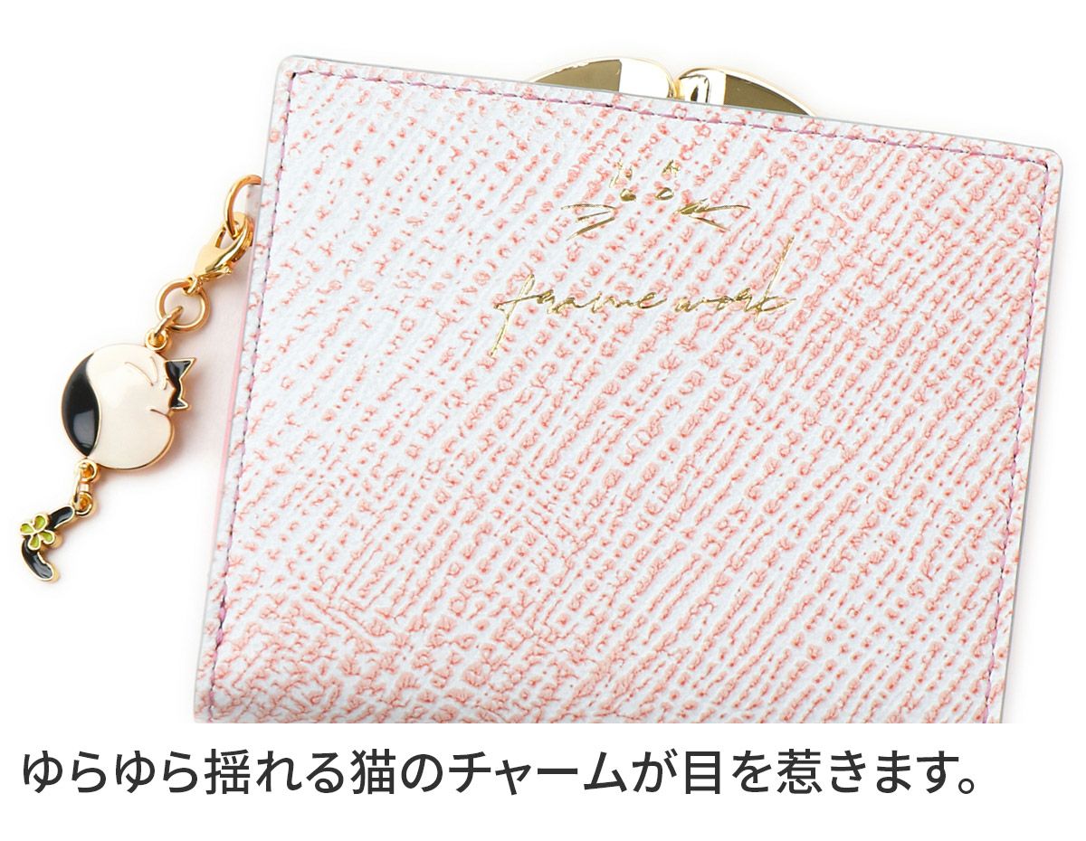FRAME WORK フレームワーク テイル 小銭入れ付き二つ折り財布 0045051