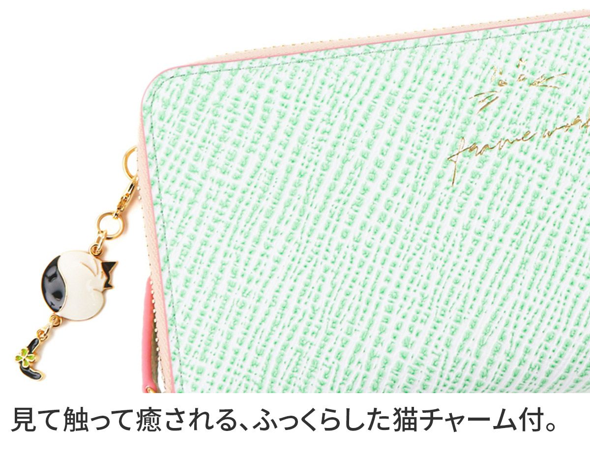 FRAME WORK フレームワーク テイル 小銭入れ付き長財布（ラウンドファスナー式 ）0045053