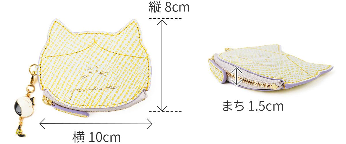 FRAME WORK フレームワーク テイル 小銭入れ 0045055