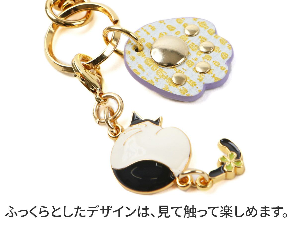 FRAME WORK フレームワーク テイル キーホルダー 0045056