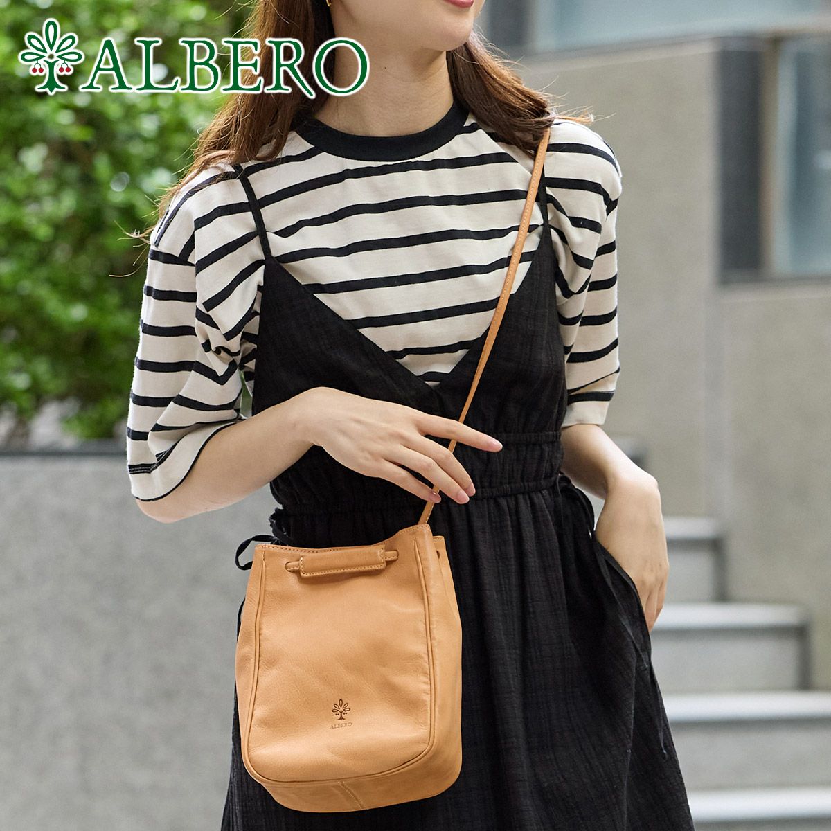 ALBERO アルベロ NATURALE ナチュラーレ 2WAYショルダーバッグ 2183