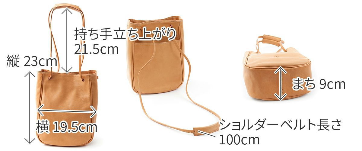 ALBERO アルベロ NATURALE ナチュラーレ 2WAYショルダーバッグ 2183