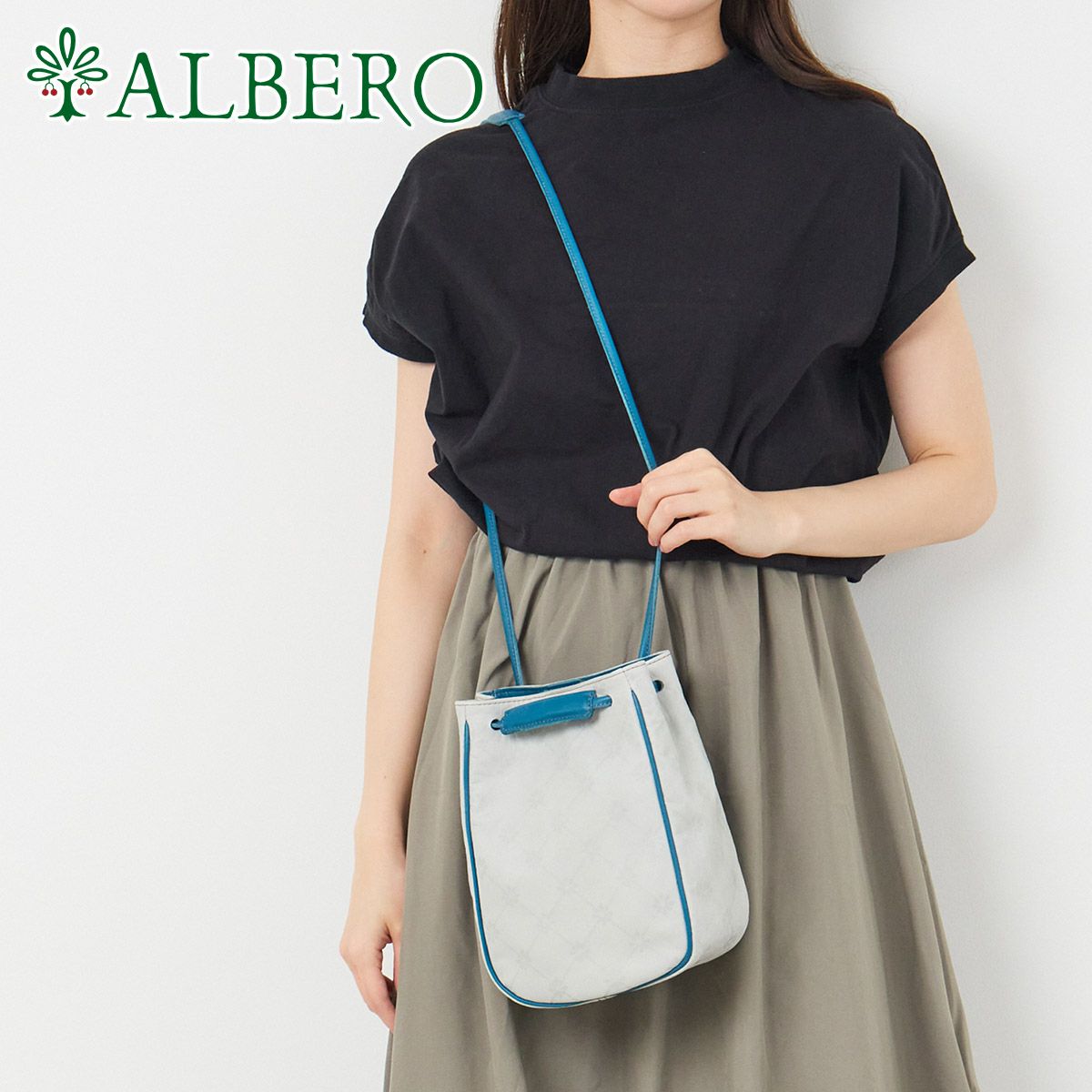 ALBERO アルベロ Stella ステッラ 2WAYショルダーバッグ 7703