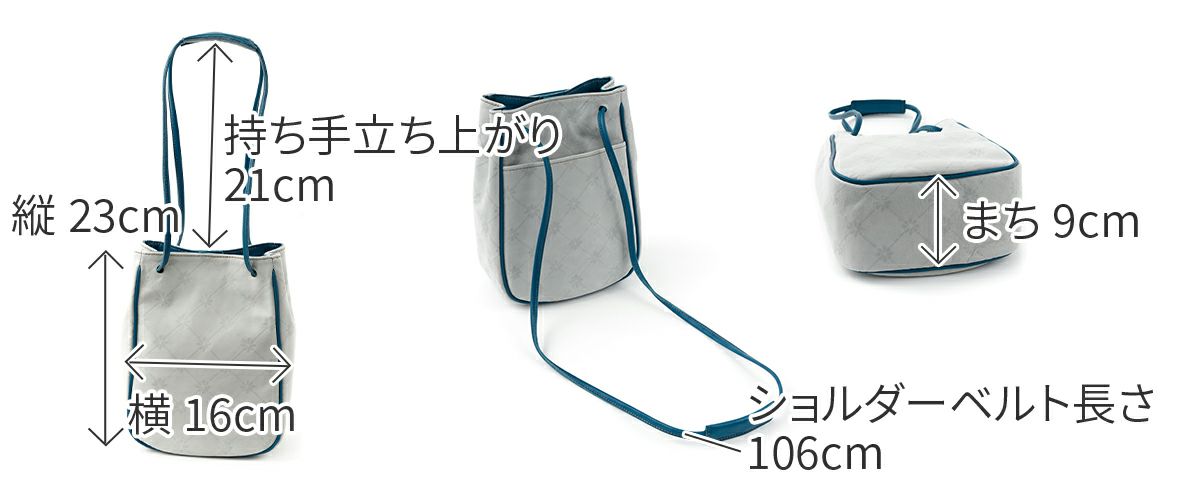 ALBERO アルベロ Stella ステッラ 2WAYショルダーバッグ 7703