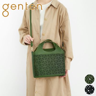 genten ゲンテン Dia cut work ダイヤカットワーク 2WAYショルダーバッグ 44500