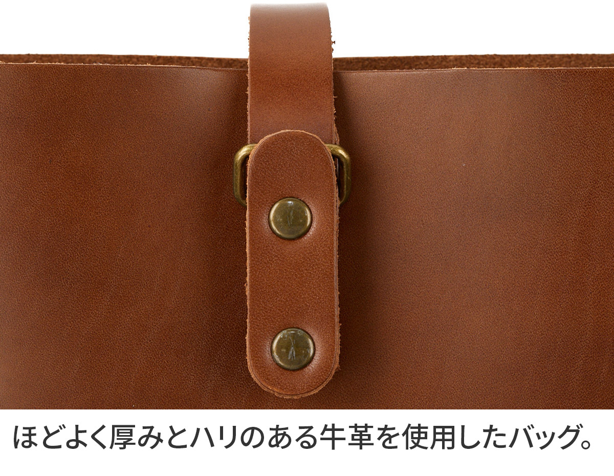TIDEWAY タイドウェイ NUME BERO SHOULDER S T2531