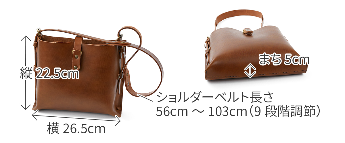TIDEWAY タイドウェイ NUME BERO SHOULDER S T2531