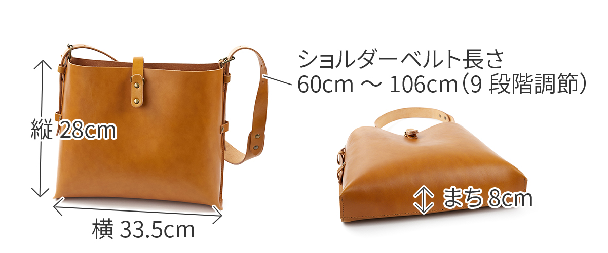TIDEWAY タイドウェイ NUME BERO SHOULDER M T2532